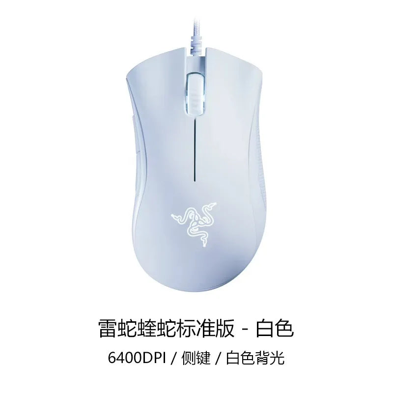Razer Viper Standard Edition Mouse Gaming 6400 DPI