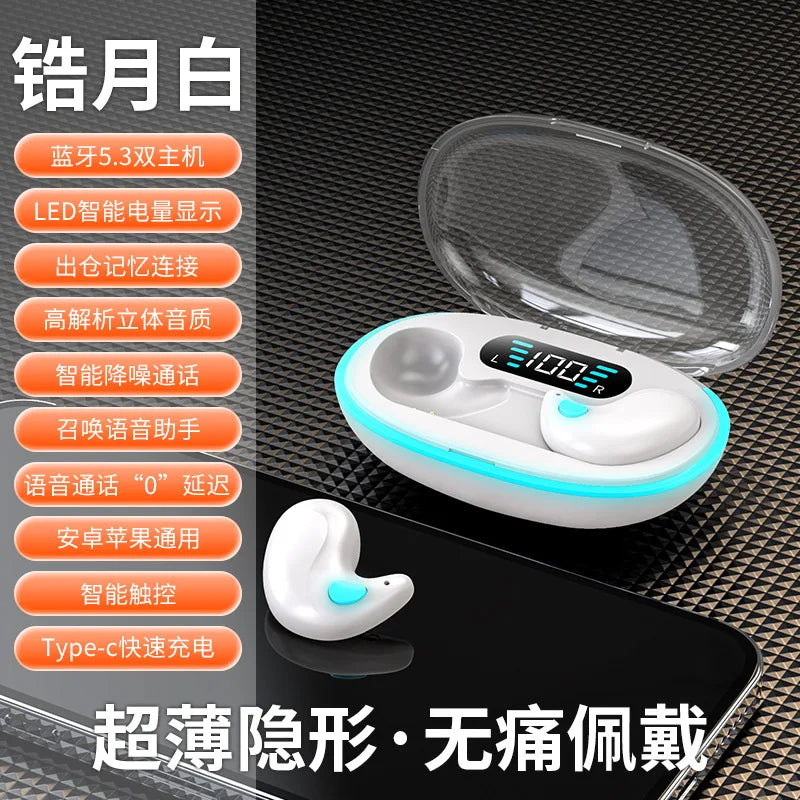 SleepPods X55 – Auriculares Inalámbricos Invisibles para Dormir