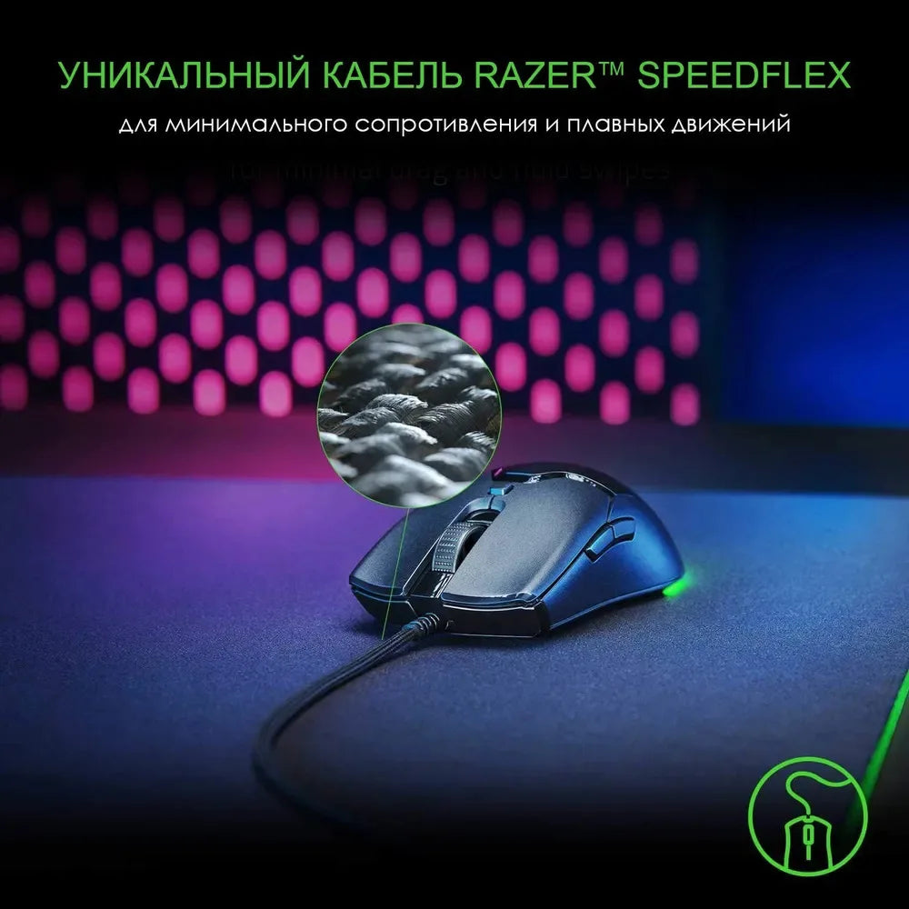 Razer Viper Mini Mouse Gaming Ultraligero RGB 8500 DPI